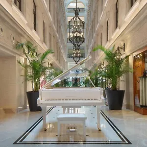 5* فندق Jw Marriott Bosphorus